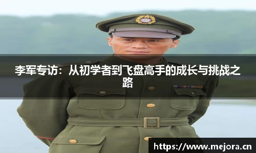 天美娱乐