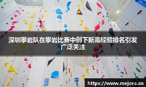 天美娱乐