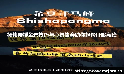 天美娱乐官网