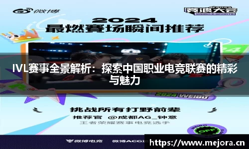 天美娱乐，天美3娱乐