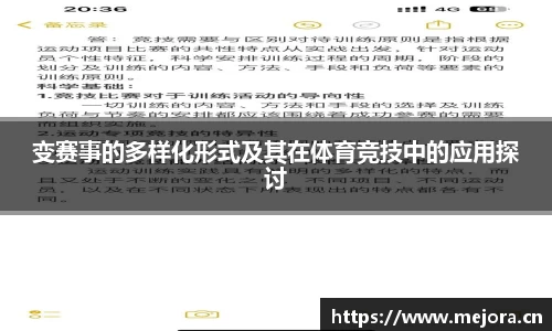 天美娱乐