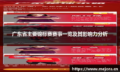 天美娱乐，天美3娱乐