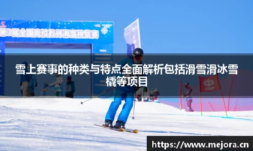 天美娱乐官网