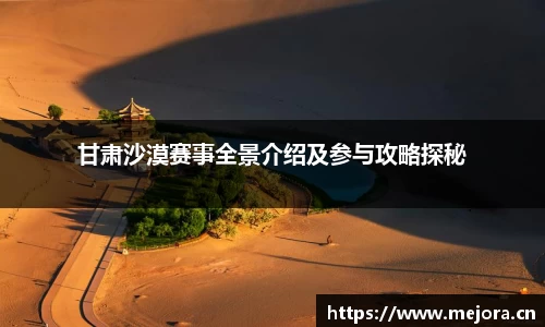 天美娱乐官网