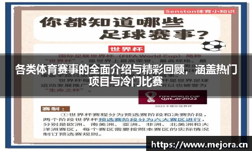 天美娱乐官网