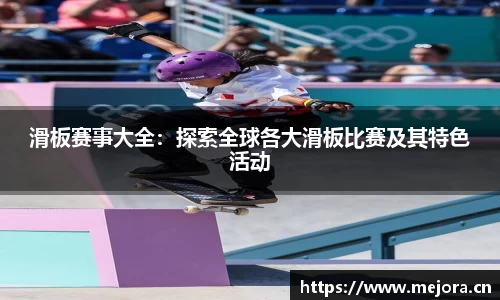 天美娱乐官网