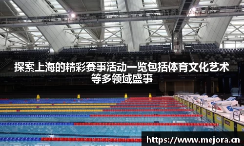 天美娱乐平台