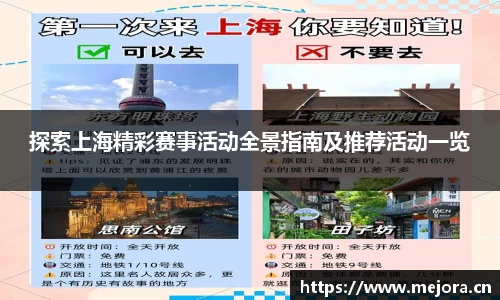 天美娱乐，天美3娱乐