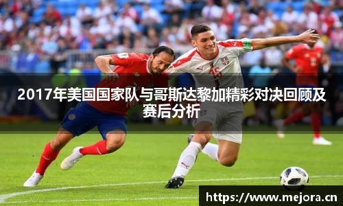 天美娱乐官网
