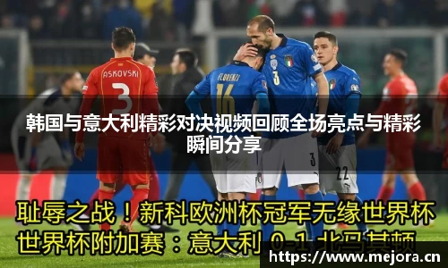 天美娱乐