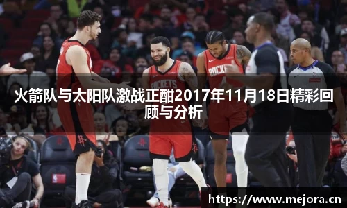天美娱乐平台