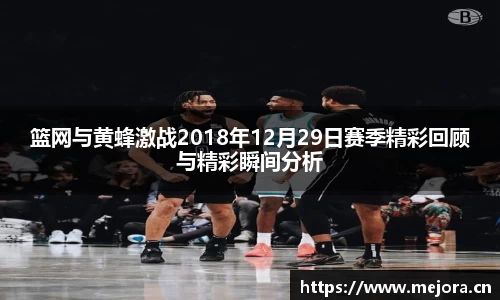 天美娱乐