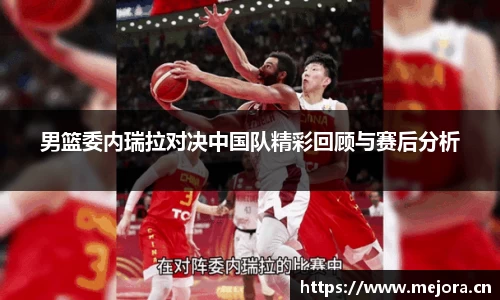 天美娱乐平台