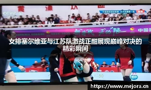 天美娱乐，天美3娱乐