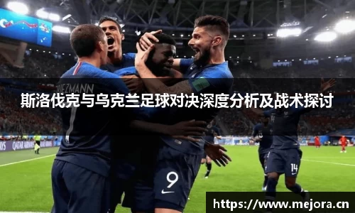 天美娱乐平台