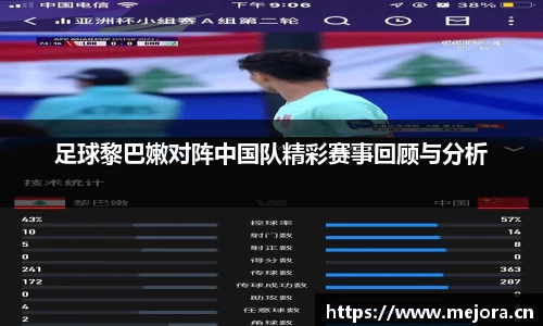 天美娱乐官网