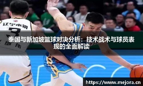 天美娱乐