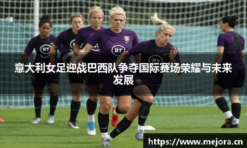 天美娱乐