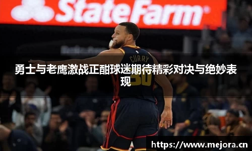 天美娱乐官网
