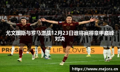 天美娱乐