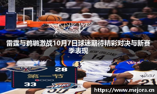 天美娱乐，天美3娱乐