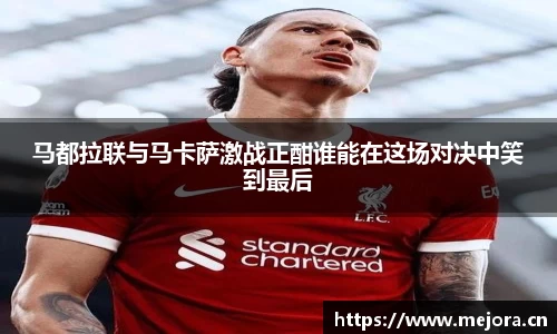 天美娱乐平台