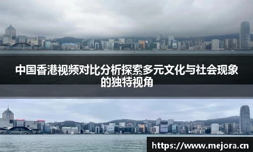 天美娱乐平台