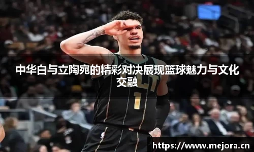 天美娱乐