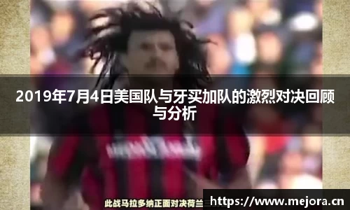天美娱乐平台