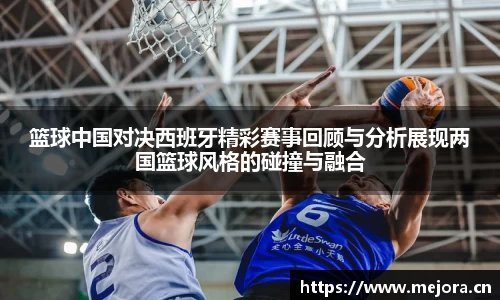 天美娱乐