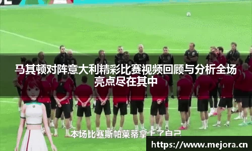 天美娱乐