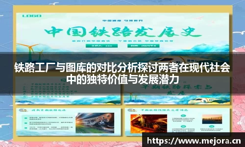 天美娱乐平台