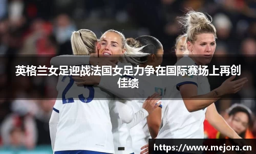 天美娱乐