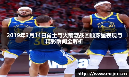 天美娱乐