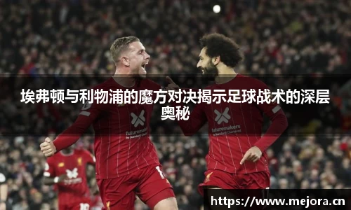 天美娱乐平台