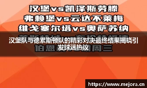 天美娱乐官网
