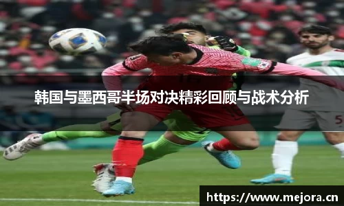 天美娱乐平台