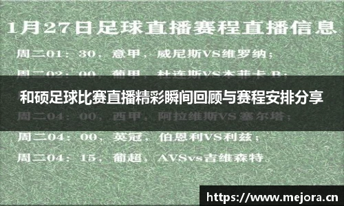 天美娱乐，天美3娱乐