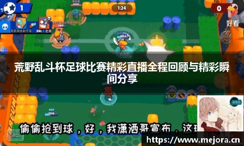 天美娱乐