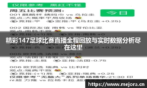 天美娱乐，天美3娱乐