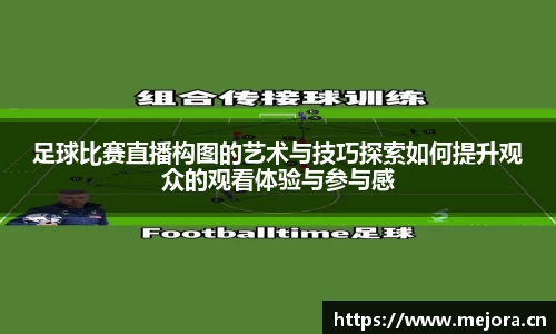 天美娱乐平台