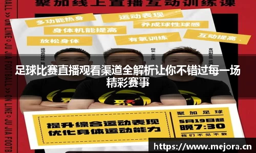 天美娱乐官网