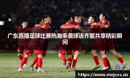 天美娱乐，天美3娱乐