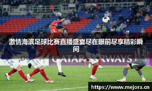 天美娱乐平台