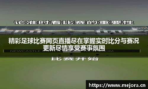天美娱乐平台