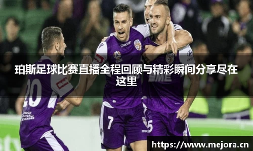 天美娱乐，天美3娱乐