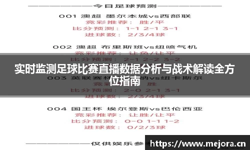 天美娱乐，天美3娱乐