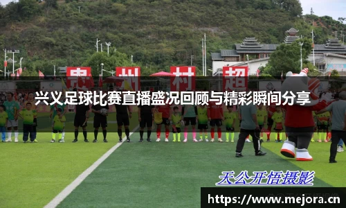 天美娱乐官网