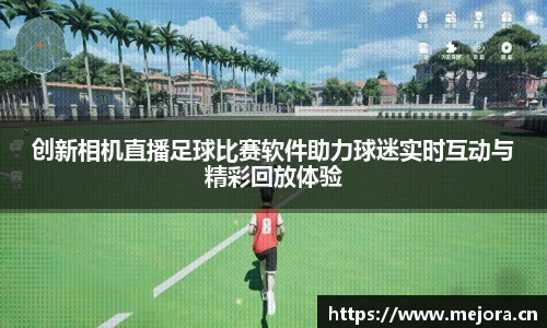 天美娱乐平台