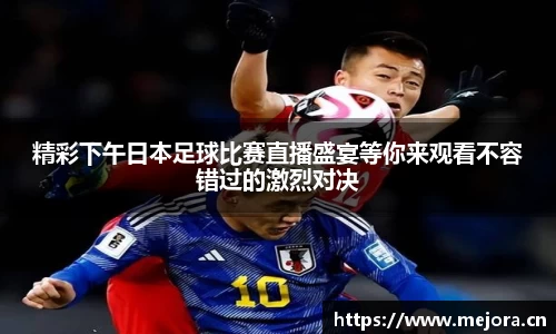 天美娱乐官网